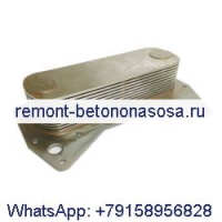Масляный радиатор 293-9367 237-4956 для двигателя Caterpillar C9 C9.3, экскаватора 330C 330D 336D 336D2 336E M330D