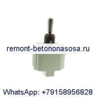 Тумблер 109-7186 для двигателя Caterpiallar CAT 3054 3116 3056 Погрузчик 980G II