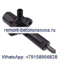 Топливная форсунка 1N-4250 для двигателя Perkins 4,236 Caterpillar CAT Excavator 205 206 Compactor PS-110 PS-130 PS-180 CS-323 CP-323 CB424