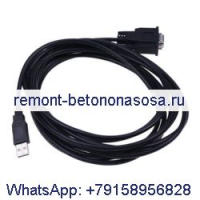 15-контактный USB-адаптер связи 370-4617 317-7487 для двигателя Caterpillar CAT G3608 C3.3B погрузчика 246D 279D