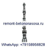 Распределительный вал 336-7516 для двигателя Caterpillar CAT C7.1 C6.6 3066, погрузчика 950K, экскаватора 320E 323 324E 329E 330 330FL