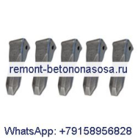 Зуб ковша долота 1U-3302RC для экскаватора Caterpillar CAT M315 M318 212 215C 315B 315C 318B 320 320B 320E 321B 323GC