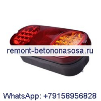 Светодиодный задний фонарь 387-6627 для погрузчика Caterpillar CAT Engine C4.4 450 440 444F2 432F2 422F2 428F2 434F2