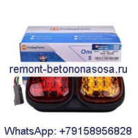 Сигнальная лампа 444-6526 для двигателя Caterpillar CAT C13 C15 C9.3 C18 трактора 621K 623K 627K