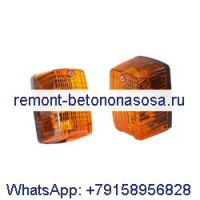 Пара ламп в сборе 5C-8964 5C-9029 для двигателя Caterpillar CAT 3013 3304 C18, погрузчика 910E 914G 916 918F
