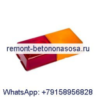 Линза заднего фонаря 092-6279 для двигателя Caterpillar CAT 3054 C4.4, погрузчика 416 420D 422E 424D 426B 428D 438D 442D