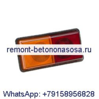 Задний стоп-сигнал 092-2992 для двигателя Caterpillar CAT 3054 3054C C4.4, погрузчика 416 420D 422E 426C 428B 442D