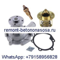 Водяной насос с прокладкой 223-0296 223-0297 &amp; Термостат 223-0300 &amp; Датчик 223-0309 для экскаватора Caterpillar CAT двигателя Mitsubishi L3E 301.6C 301.8C