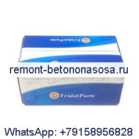 Шланг 7V-1073 для двигателя Caterpillar CAT 3408 3412E 3508 3512 3608 3612 3618 C27 C32 Экскаватор 225