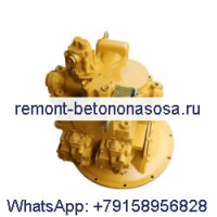 Главный гидравлический насос 247-8992 для экскаватора Caterpillar CAT Engine C9 330D 330DL 330DLN M330D 336D 340DL
