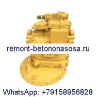 Гидравлический насос 296-4670 для экскаватора Caterpillar CAT Engine C13 345D 345DL 349D 349DL 349D2 349D2L