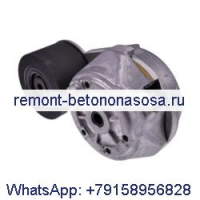 Натяжитель ремня 200-2279 для двигателя Caterpillar CAT C15 3406E C-16 C9 C13 трактора D8T