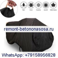 Водонепроницаемый чехол для квадроцикла, универсальный квадроцикл для хранения для Arctic Cat 450, 500, 550, 650, 700 4X4
