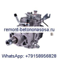 Топливный насос высокого давления 196000-5030 32A65-37040 для двигателя Mitsubishi S4S-DT S4S Caterpillar CAT Loader 268B