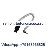 Датчик температуры 317-9564 для двигателя Caterpillar CAT C7 C9 C-9, бензиновая трансмиссия TH31-E61 TH31-C9T