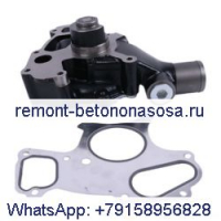 Водяной насос 380-1659 380-1658 для двигателя Caterpillar CAT C13 C3.4 C4.4 C6.6 C7 C7.1 Экскаватор 312E 320 323 330 314E 316E 318E 320E 323F