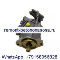 Гидравлический поршневой насос 112-6564 для двигателя Caterpillar CAT 3054, погрузчика 428C, 416C, 426C, 428C, 436C