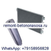 Конденсатор кондиционера 164-0588 и усилитель; Приемник-осушитель 176-1902 для экскаватора Caterpillar CAT 312C 315C 318C 319C 320C 322C 325C 330C