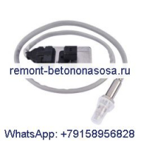 Датчик оксида азота Nox 441-5128 для двигателя Caterpillar CAT 3516E C18, экскаватора 312F 316F 320 323 336 330 335F 336F 340 352 374F