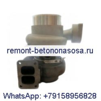 Турбокомпрессор Turbo TV8113 1W-5580 для двигателя Caterpillar CAT 3408 3408B 3408E 631D 633D 637D 639D 769C 834B
