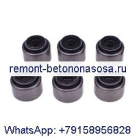 Комплект из 6 паровых уплотнений клапанов 153-5559 153-5554 для двигателя Caterpillar CAT 3024C 3003 3014 3013 3013C C1.1 C1.5 C1.7 C2.2 Экскаватор 303.5