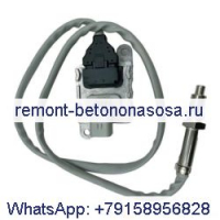 Датчик оксида азота Датчик NOx 539-0118 для двигателя Caterpillar CAT C18 C7.1 C13B