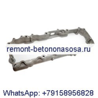 Крышка Base-V 248-3247 для двигателя Caterpillar CAT C9