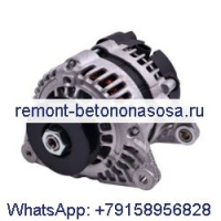 Генератор переменного тока 12 В 40 А 394-3492 для двигателя Caterpillar Perkins C1.1 C2.2 C1.5
