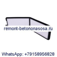 Воздушный фильтр салона 207-0105 229-9157 для Caterpillar CAT 3064 3066 Mitsubishi 4M40, двигатель экскаватора 308C 314C 321C