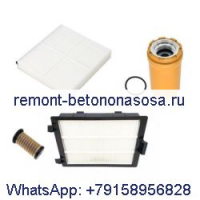 Комплект фильтров 5I-8670 327-6618 363-9402 360-8960 для экскаватора Caterpillar CAT 312 313 316 318 320 323 324 325 326 330 336 349 352 390