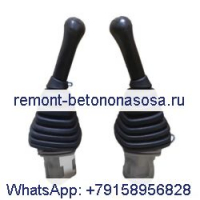 Джойстик управления 248-0100 248-0101 для экскаватора Caterpillar CAT 303CR 304CR 305CR
