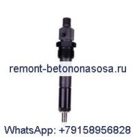 Топливная форсунка 208-7951 для двигателя Caterpillar CAT 3054
