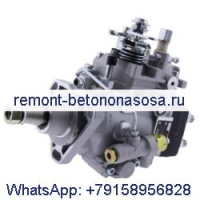 Топливный насос высокого давления 266-3712 10R-9699 для двигателя Caterpillar CAT 3054C 3054 C4.4 Экскаватор-погрузчик 414E 416D 416E 422E 422F 422F2 424D
