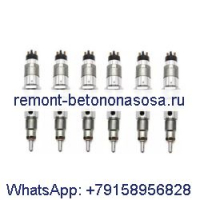 6 шт. топливные форсунки 449-9600 для двигателя Caterpillar CAT C7.1, генераторная установка D175 D150 D125 D135 D200