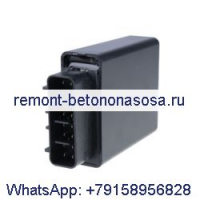 Блок зажигания CDI 0824-038 для Arctic Cat UTV Prowler 650 H1 2006-2009 гг.