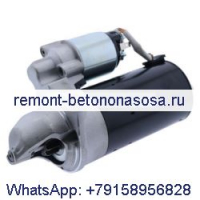 Стартер 12 В 9 Т 333-5930 для двигателя Caterpillar CAT 3013 3014 3024 C1.5 C2.2 247B 257B 216B 226B 232B 242B