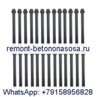 26 шт. болт головки блока цилиндров 263-2915 183-5163 для двигателя Caterpillar CAT C140 C9 C-9 C9.3 C9.3B