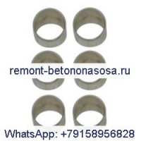 6 шт. втулка шатуна 160-8194 для двигателя Caterpillar CAT C7 C9 C9.3 C-9 экскаватора 336D2L 330DL 336DLC7 330C 330C L