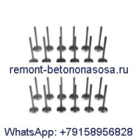 1 комплект впускного усилителя; Выпускной клапан 241-8382 241-8383 для двигателя Caterpillar CAT C9 C-9, экскаватора 330D 336D M330D, автогрейдера 140M 160M, погрузчика 973C 973D