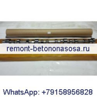 Распредвал с шестерней 242-0673 242-0674 для двигателя Caterpillar C9 C9 C9.3, экскаватора 330D 336D 336D2 340DL 340D2L M330D