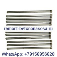 12 шт. толкатель 264-6156 133-6379 для двигателя Caterpillar CAT C7 C9 C-9 3126B 3126E C7.2 C9.3 3126 экскаватор 322C 324D 325C 329D