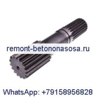 Вал солнечной шестерни 119-7042 для погрузчика Caterpillar CAT 416C 416D 420D 424D 426C 428C 428D 430D 432D 436C 438C 438D 442D