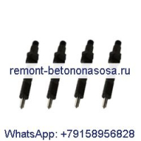 4 шт. топливная форсунка 156-1719 для двигателя Caterpillar CAT 3054, погрузчика 416C 426C 428C