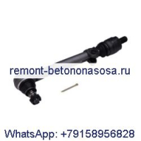 Узел рулевой тяги 9R-9190 для двигателя Caterpillar CAT 3054, погрузчика 416 416B 426 426B 428 428B 436 438