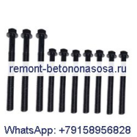 1 комплект болтов головки блока цилиндров 225-5501 225-5502 для двигателя Caterpillar CAT 3054 3054B 3054C 3054E 3054T C3.3 C3.4 C3.4B C4.4 C4.4B Экскаватор 320