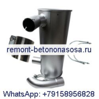 Глушитель 125-2945 &amp; Зажим и усилитель; 2 шт. U-образный болт для двигателя Caterpillar CAT 3066, экскаватор 320 320L 320B 320BL 320BU 320BN 320N 322BL 320BLU