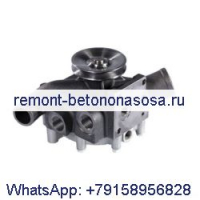 Водяной насос 7C-4508 для двигателя Caterpillar CAT 3114 3116 3126 Экскаватор 205B 206B 211B 212B 213B 214B 224B 320