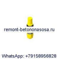 Предохранительный клапан 216-6161 для двигателя Caterpillar CAT 3024C 3034 C2.2 C3.4 Погрузчик 279C 289C 299C 247 247B