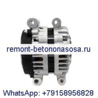Генератор переменного тока 560-6100 593-5342 для двигателя Caterpillar CAT C7.1 C4.4, генератор LC31XX XQ115 XQ125