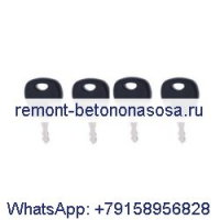 4 шт. ключи зажигания 14707 8035807 для вилочного погрузчика Bobcat Bomag Compactor Caterpillar Экскаватор 213 214